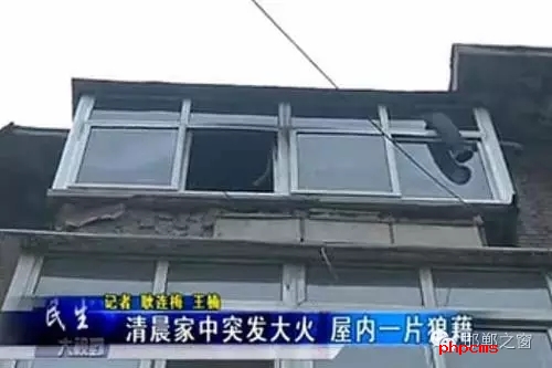 8月9日早，邯鄲新興大街青年路口，和平里小區(qū)16號(hào)樓2單元，一居民家中著火。消防官兵接警后，立即趕往現(xiàn)場，經(jīng)過消防隊(duì)員十多分鐘的搶救，大火被全部撲滅。不過所幸，無人員受傷，目前，起火原因還在調(diào)查中。