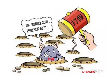 今年以來，邯鄲市不斷加強知識產(chǎn)權保護工作，積極開展專利行政執(zhí)法專項行動，截至7月31日，共受理并立案專利侵權糾紛、假冒專利案件201件，其中專利侵權糾紛案件176件，電子商務領域假冒專利案件25件。